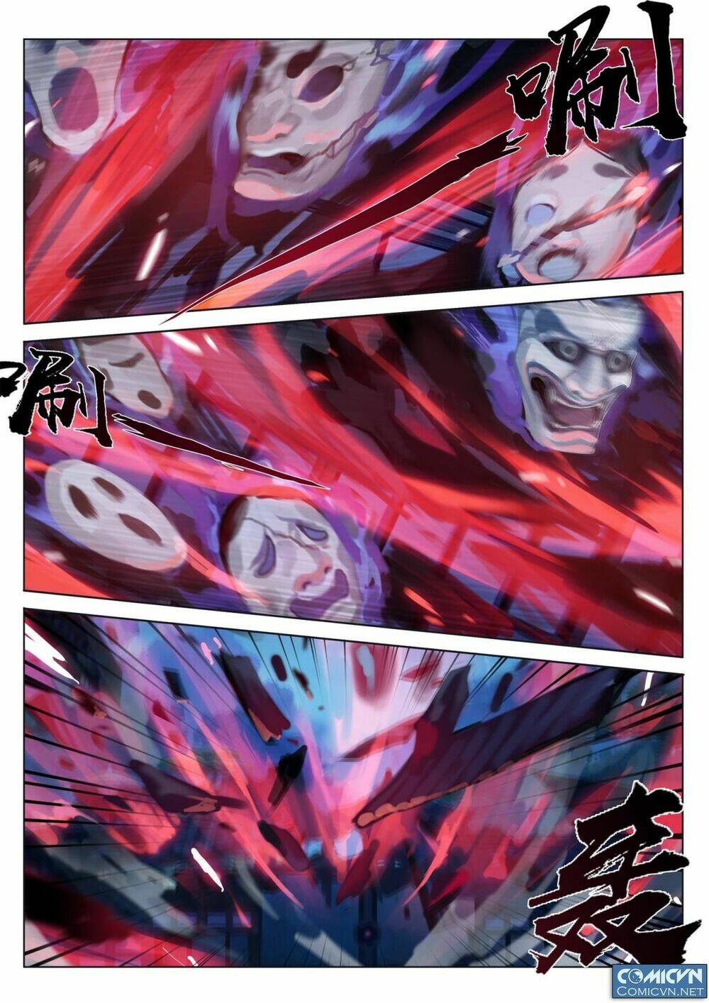 onmyoji - âm dương sư manga chapter 17.1 14