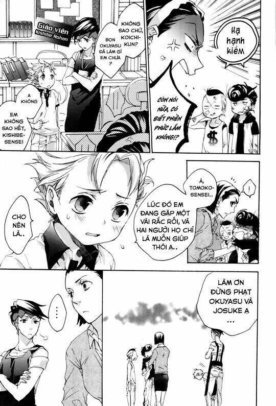 jojo hon nyuuka chapter 3 8