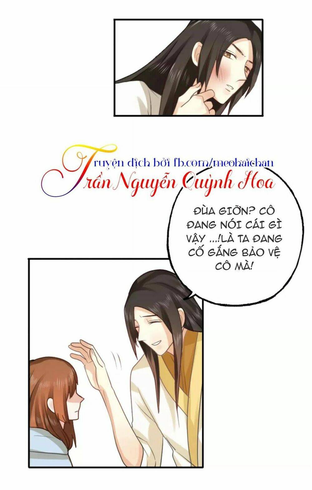 thái tử bong bóng chapter 7 3