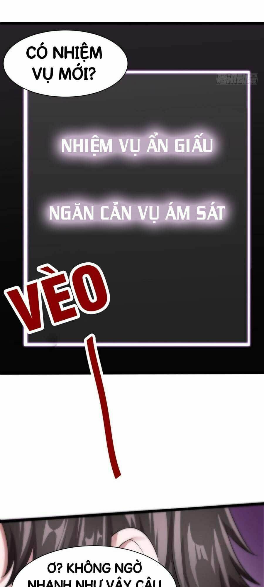 siêu cấp kiện bàn hiệp chapter 13 7