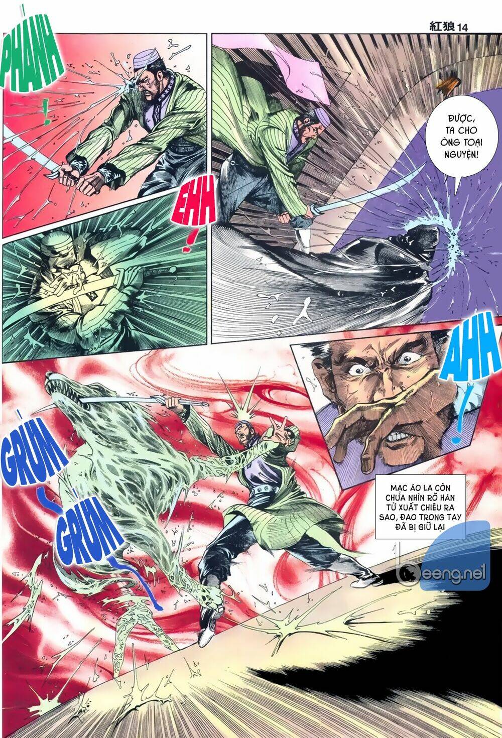 hồng lang chapter 1 13