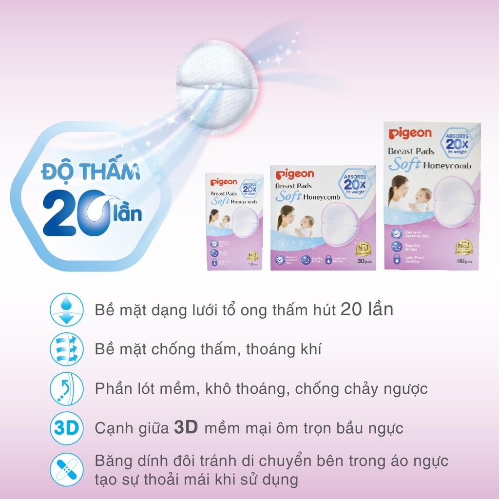 Tấm lót thấm sữa Pigeon 12/30/60 miếng/hộp