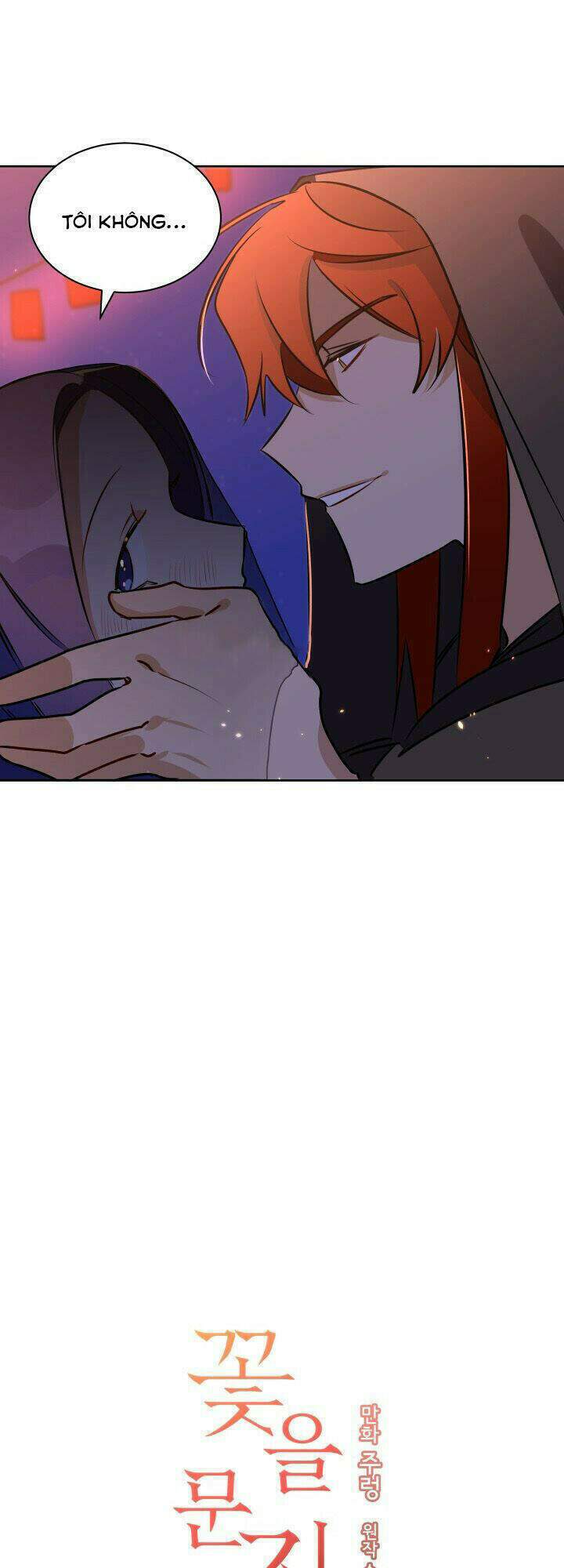 quái thú với hoa chapter 35 34