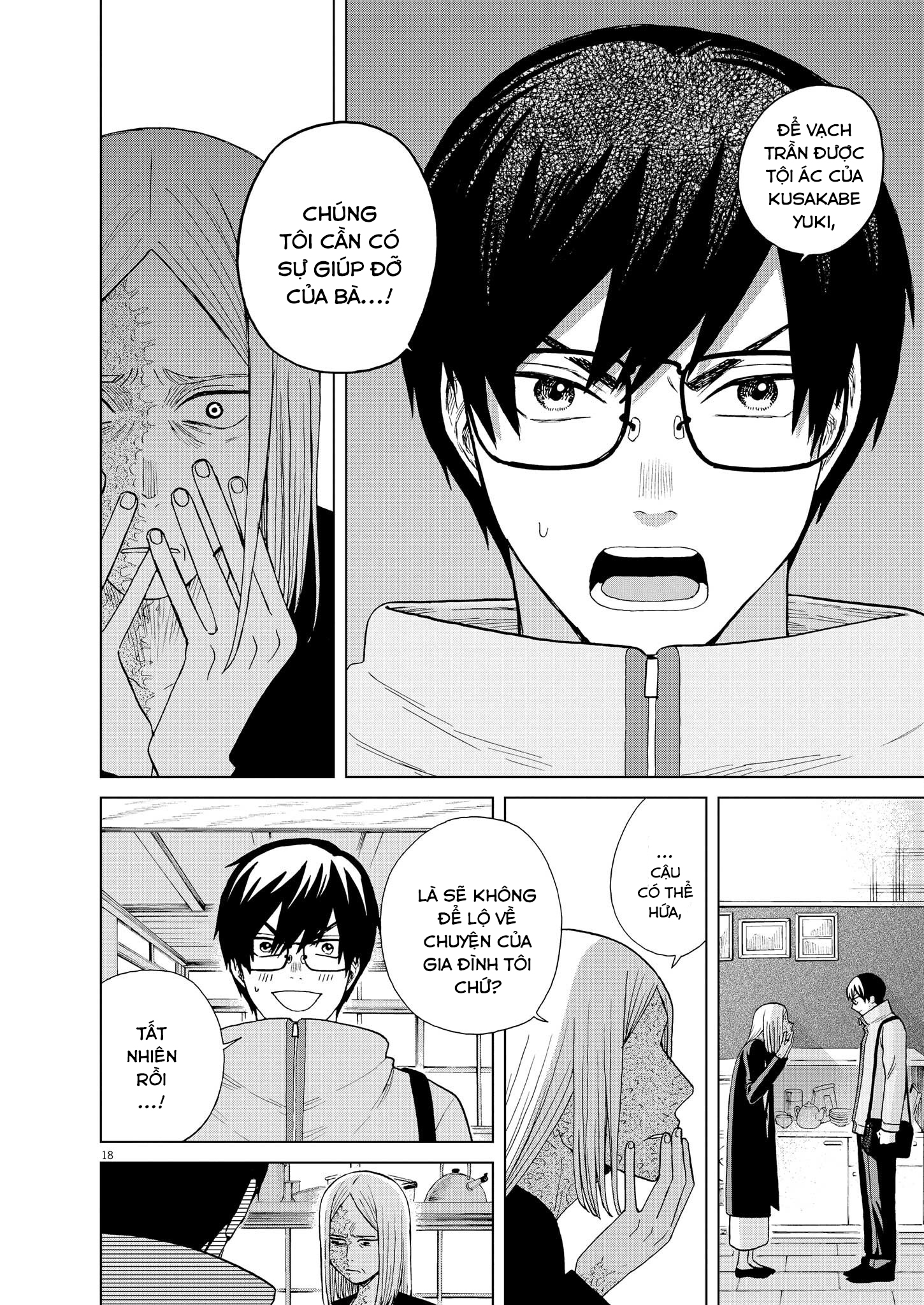 hãy cho em ''trung tình'' của anh chapter 46 18