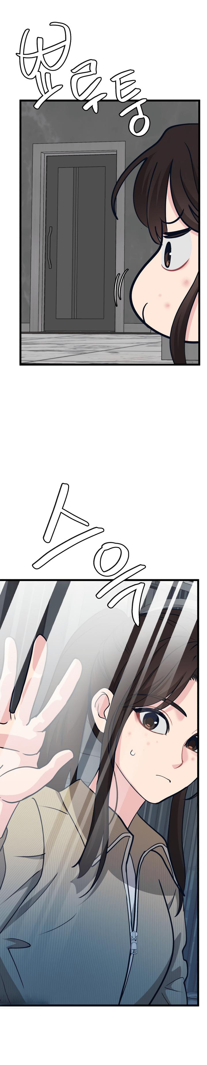 thần tượng của tôi chapter 15.1 17