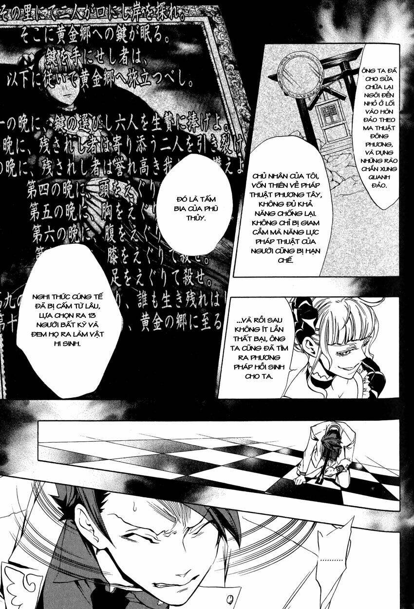 umineko no naku koro ni episode 3: banquet of the golden witch chapter 6 41