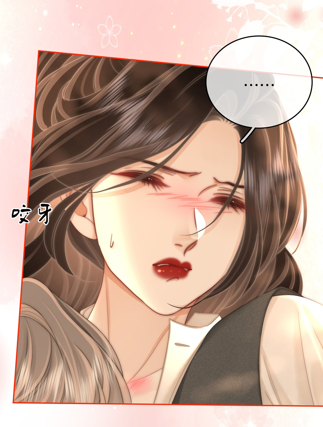 cố tiểu thư và khúc tiểu thư chapter 130 32