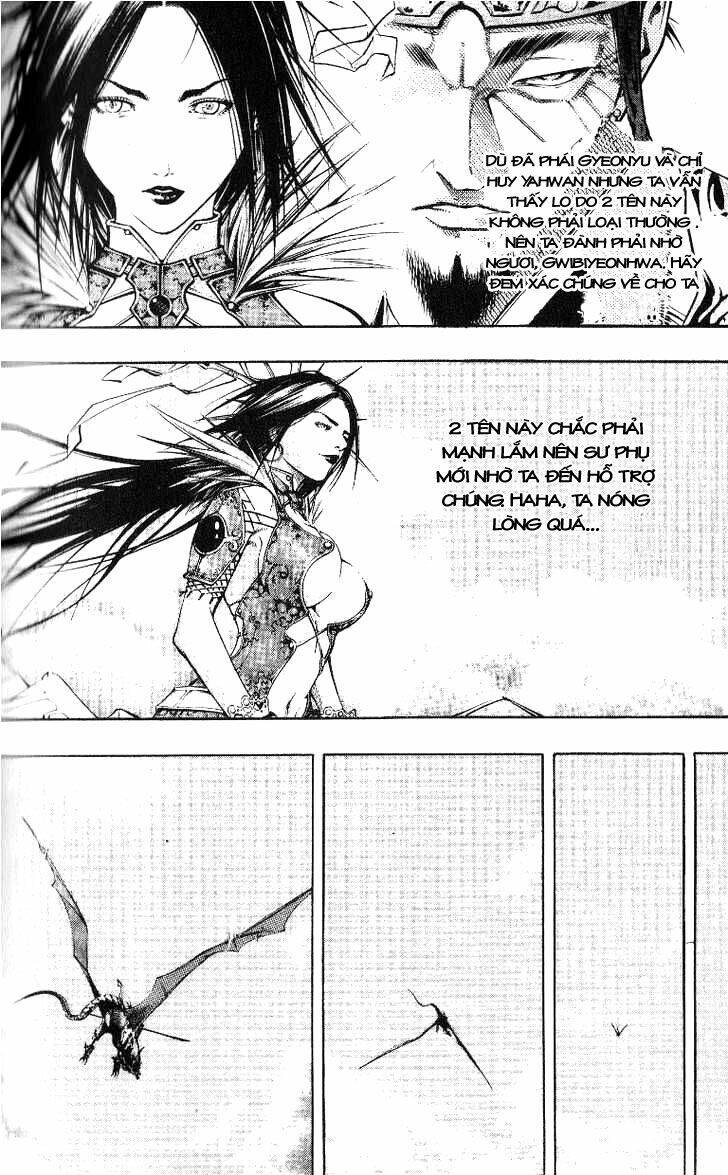 utopia s avenger chapter 8 4