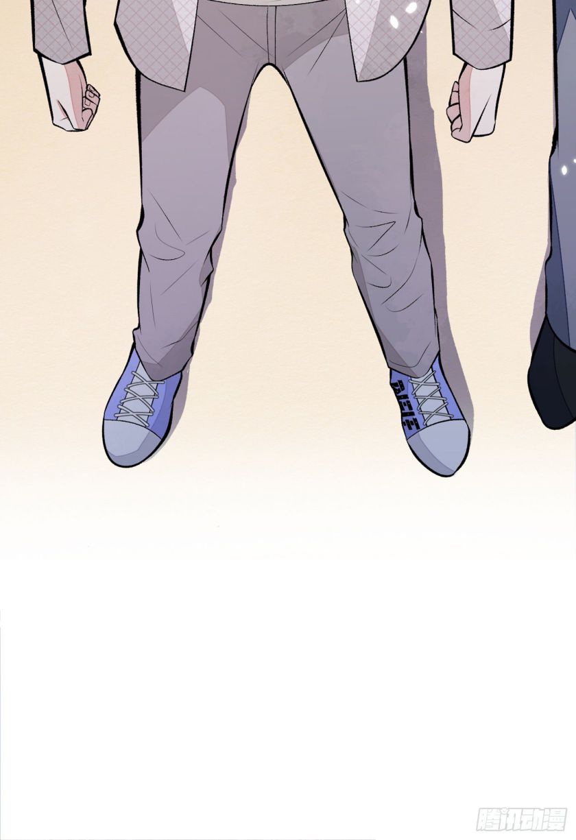 hotsearch của ảnh đế chapter 87 42