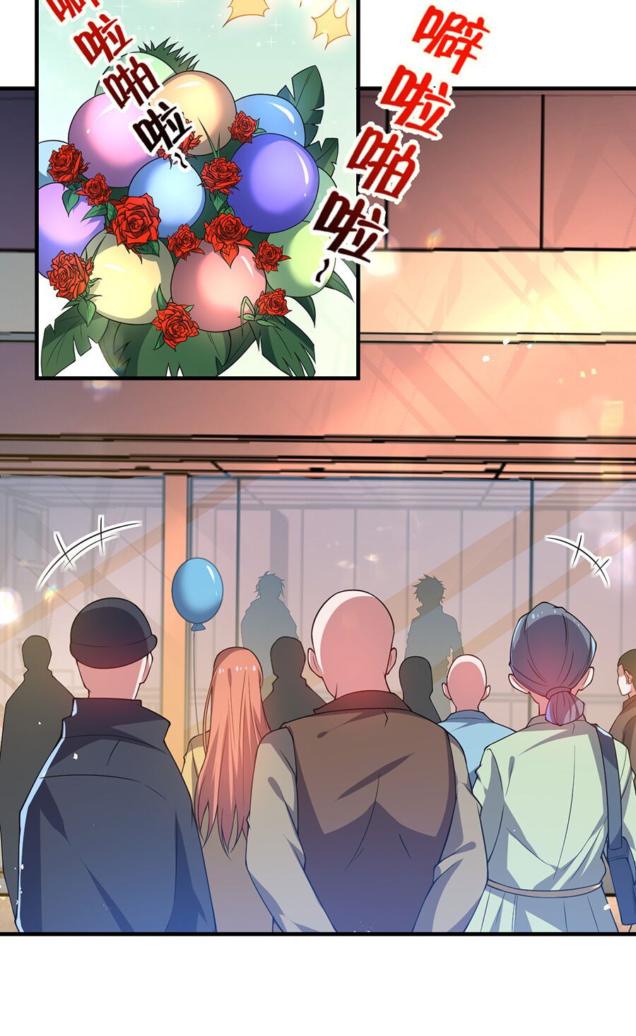 hệ thống mô phỏng linh sủng chapter 22 15