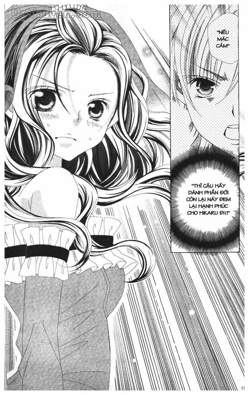 i love you suzuki chapter 13 224