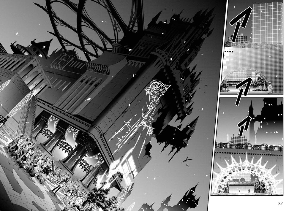 sword art online - ordinal scale chapter 2 4