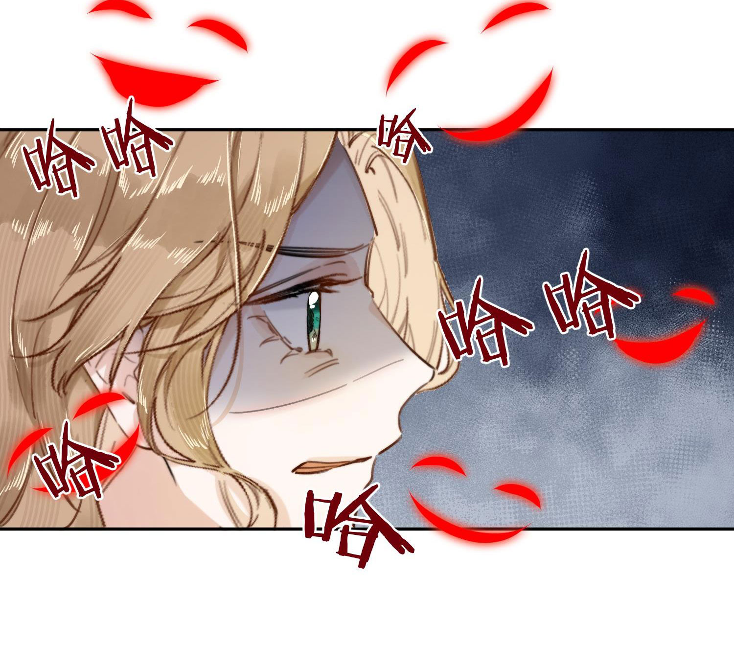 Phản Diện Gặp Kẻ Cuồng Yêu chapter 9 - Trang 14