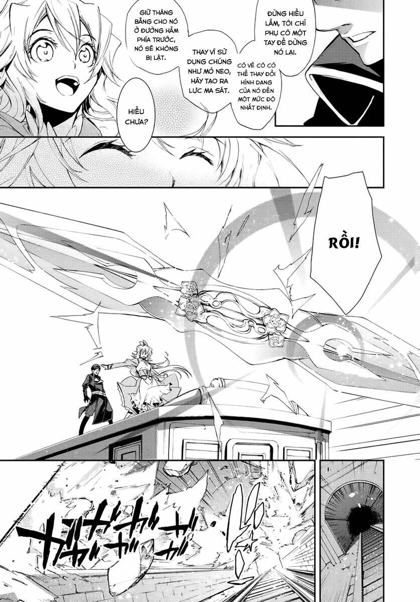 carnaval glare chapter 2 34