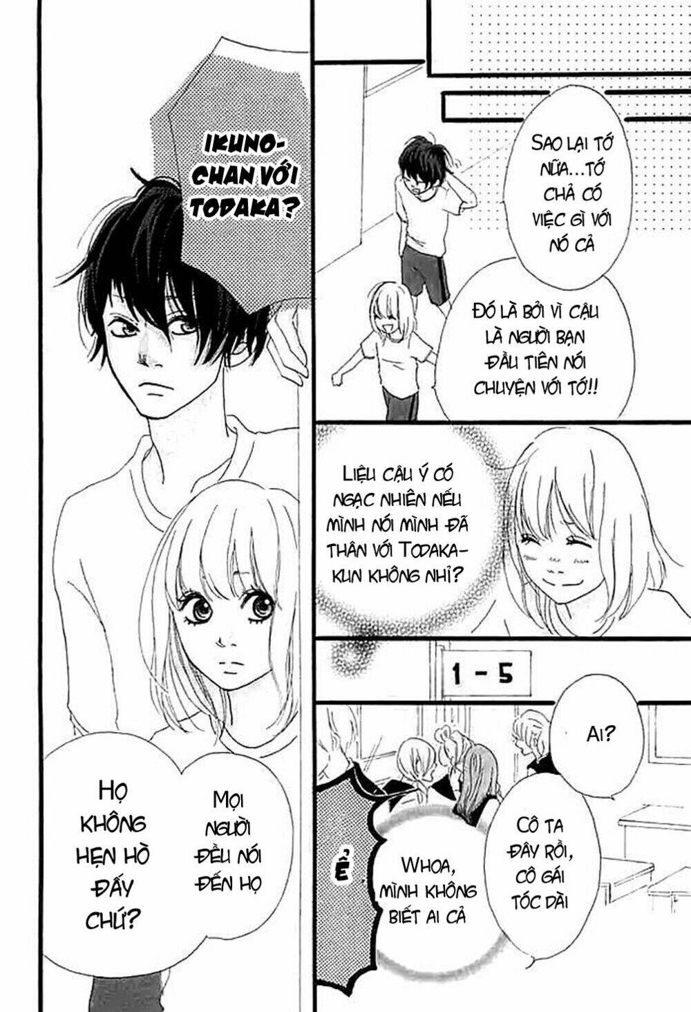 i, my, me chapter 1 27