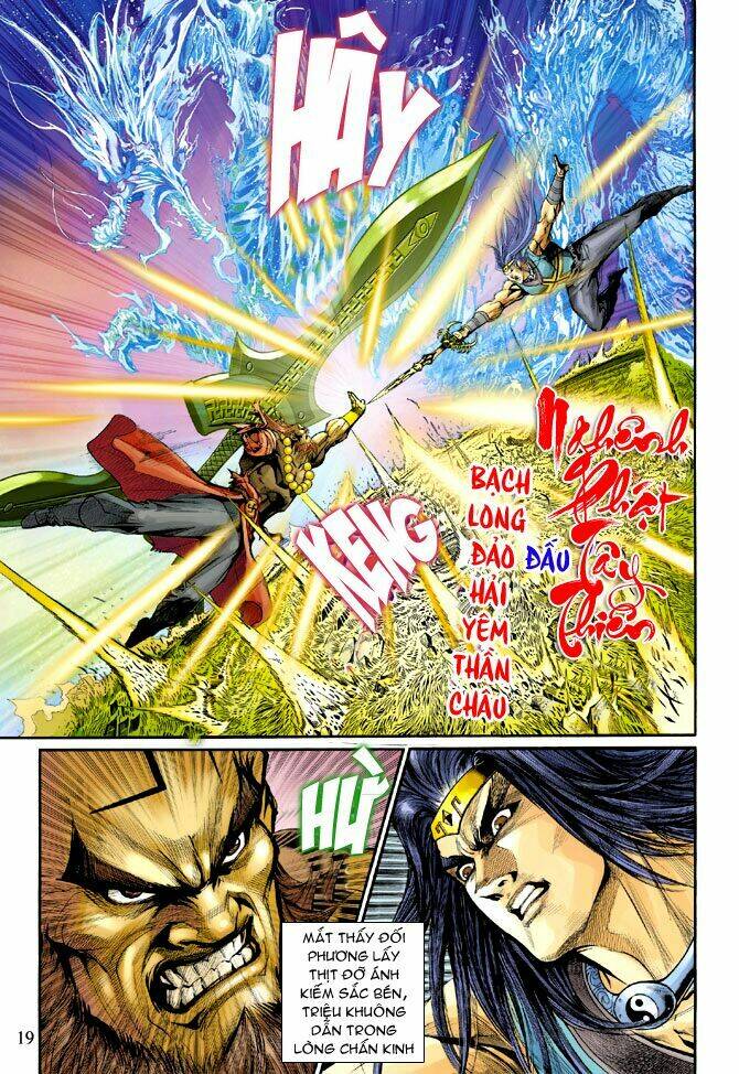 thiên tử truyền kỳ 5 - như lai thần chưởng chapter 199 20