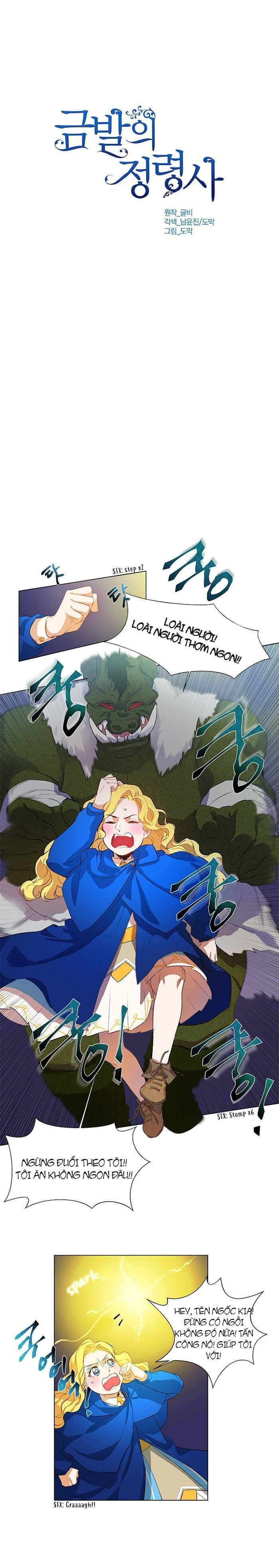 triệu hồi sư với mái tóc màu hoàng kim chapter 19 2