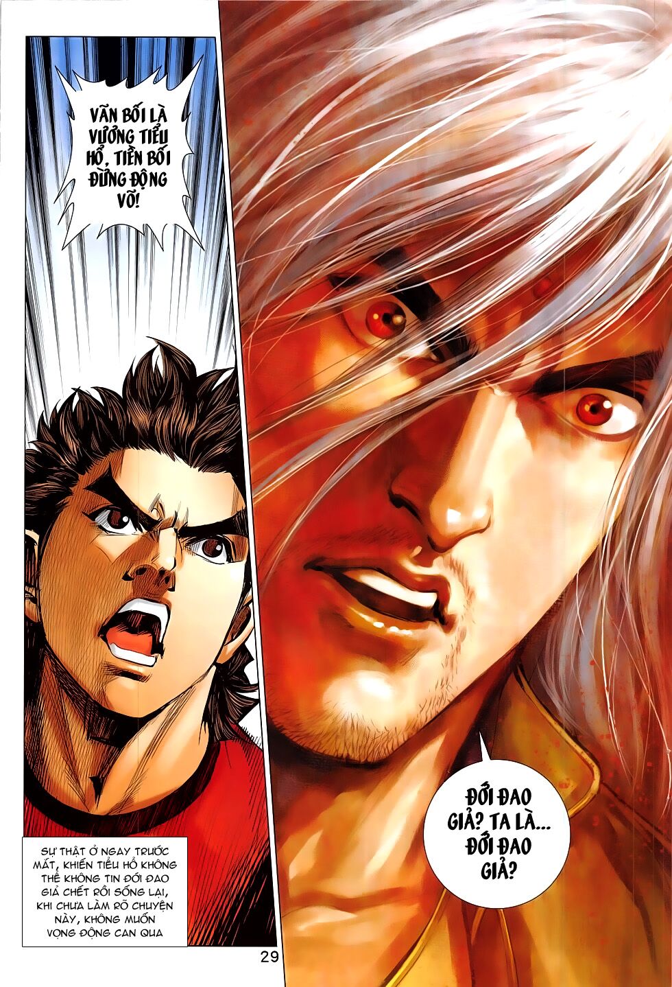 đông phương chân long chapter 60 29