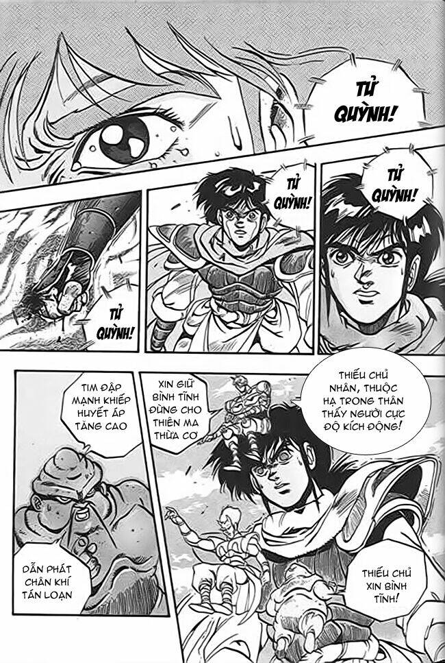 ảo long vương chapter 41 10