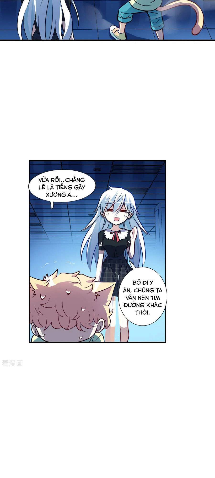 tô tịch kỳ quái chapter 163 7