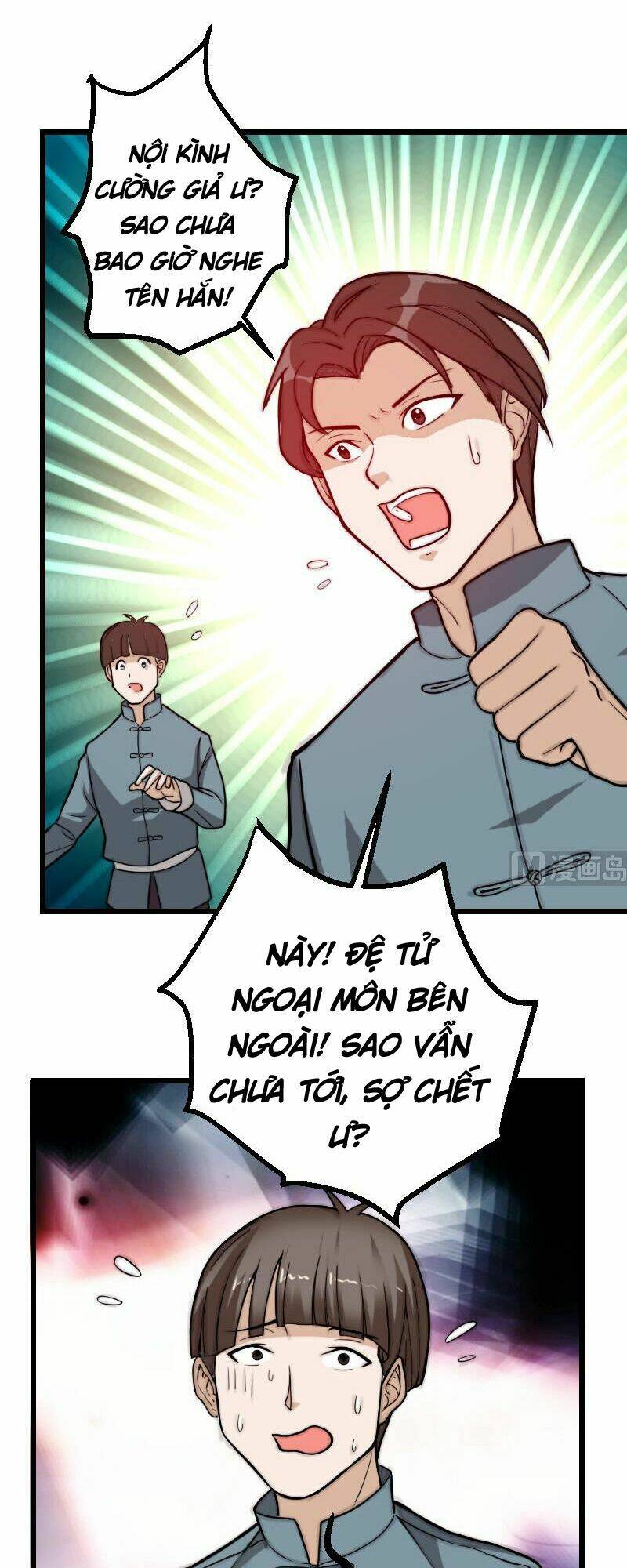 ngưu thư cung ứng thương chapter 107 14