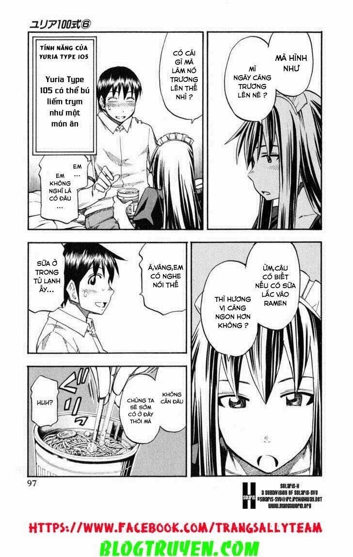 yuria 100 shiki chapter 45 17