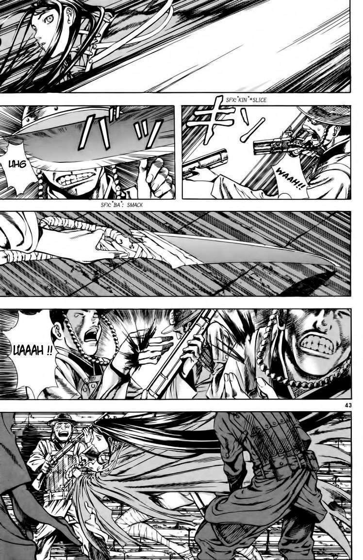 shin angyo onshi (tân ám hành ngự sử) chapter 15 42