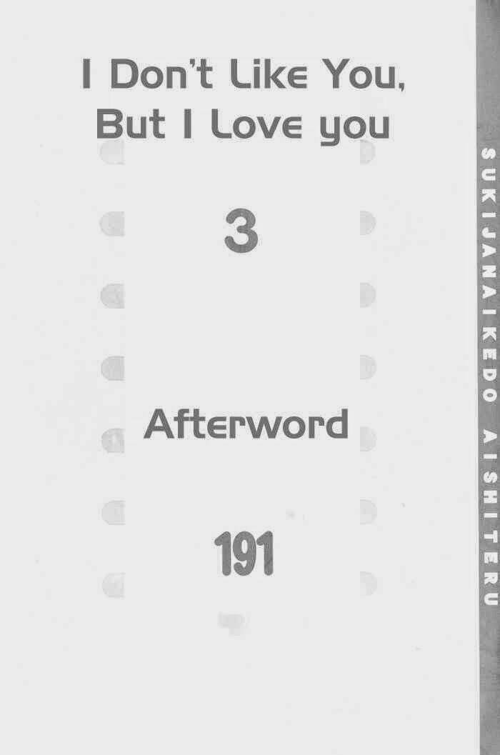 sukijanai kedo aishiteru chapter 1 4