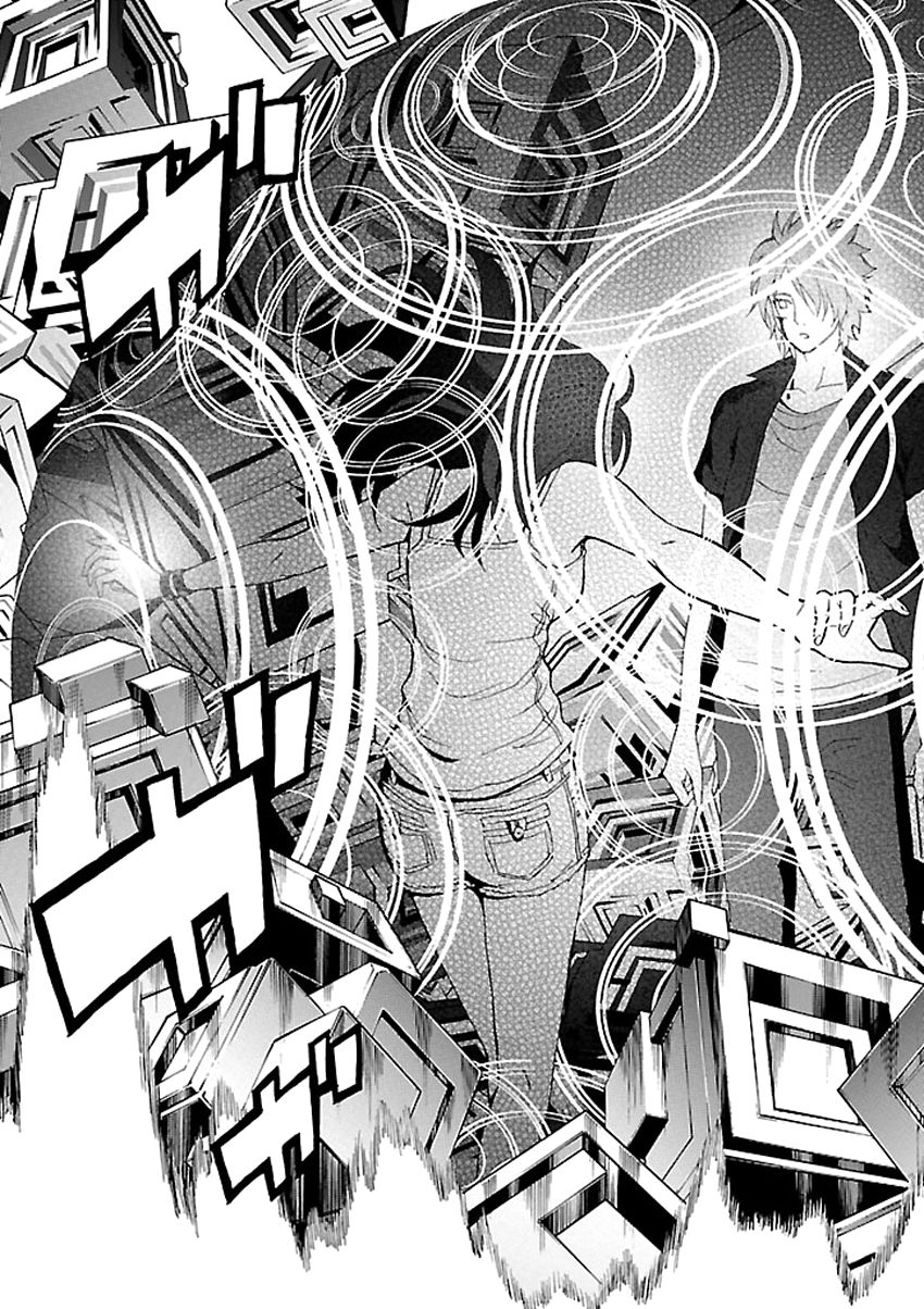 tokyo esp chapter 34 27