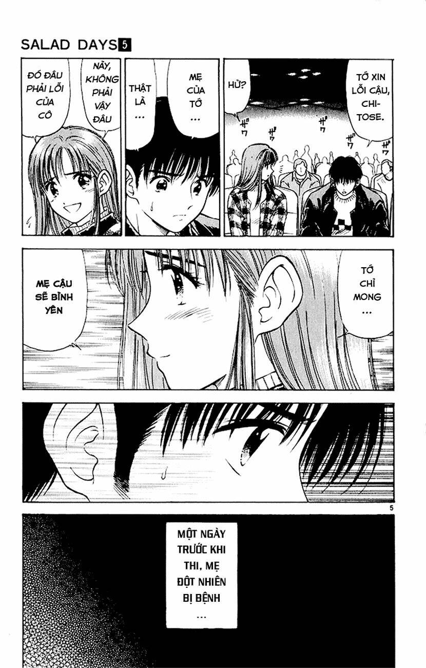 salad days chapter 32 5