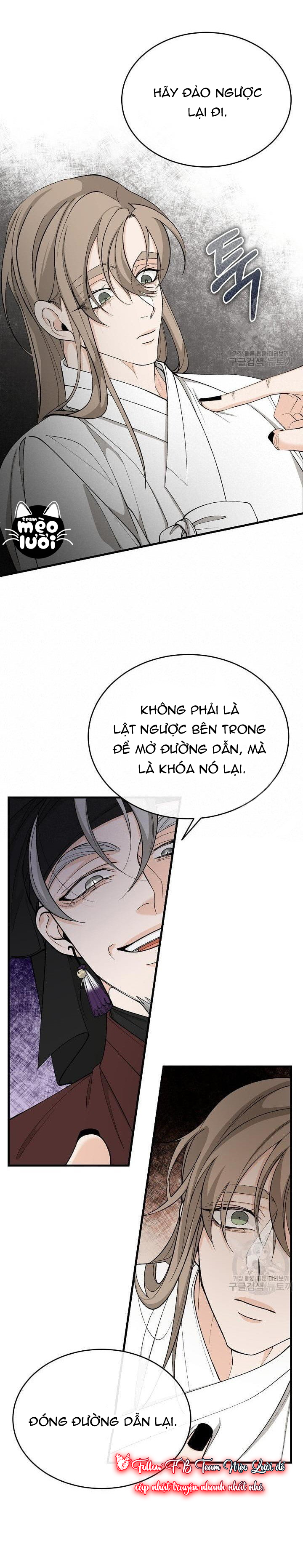 Cơn Sốt Tình chapter 33