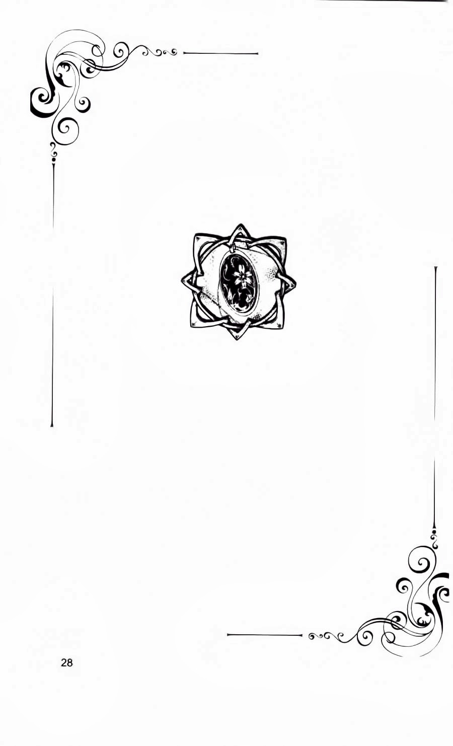 hoa và đoản kiếm chapter 1 26