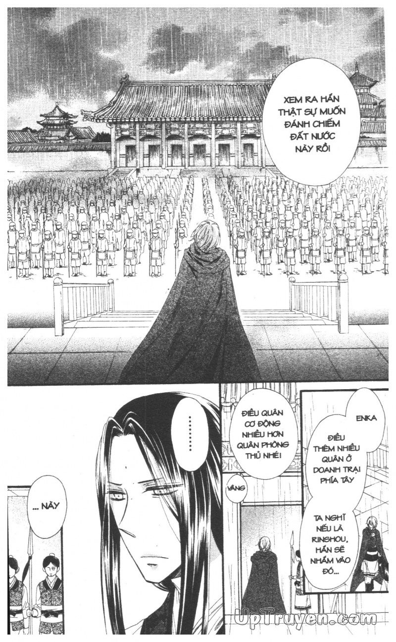 báu vật hoàng cung chapter 26 44