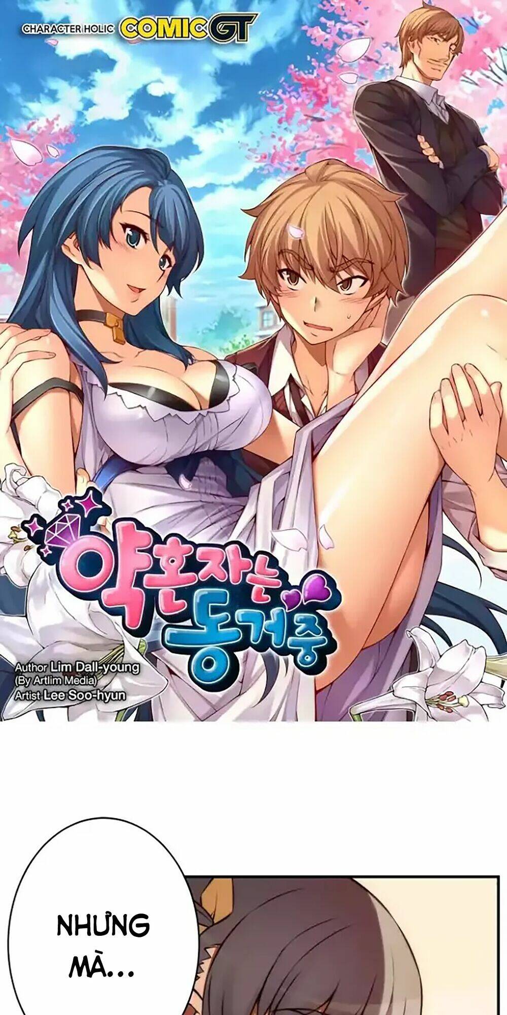 cohabitation with the fiancee chapter 51 2