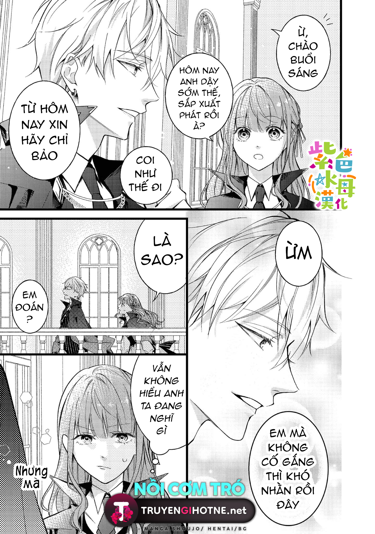 chuyển sinh thành nữ chính với bad ending cận kề, kiếp này tôi định yêu đương nghiêm túc nhưng anh trai láu cá lại không để tôi đi chapter 4.1 8