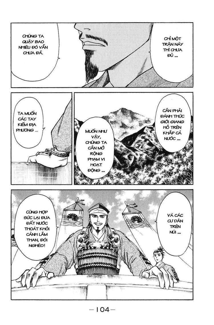 sơn tặc seyu chapter 25 51