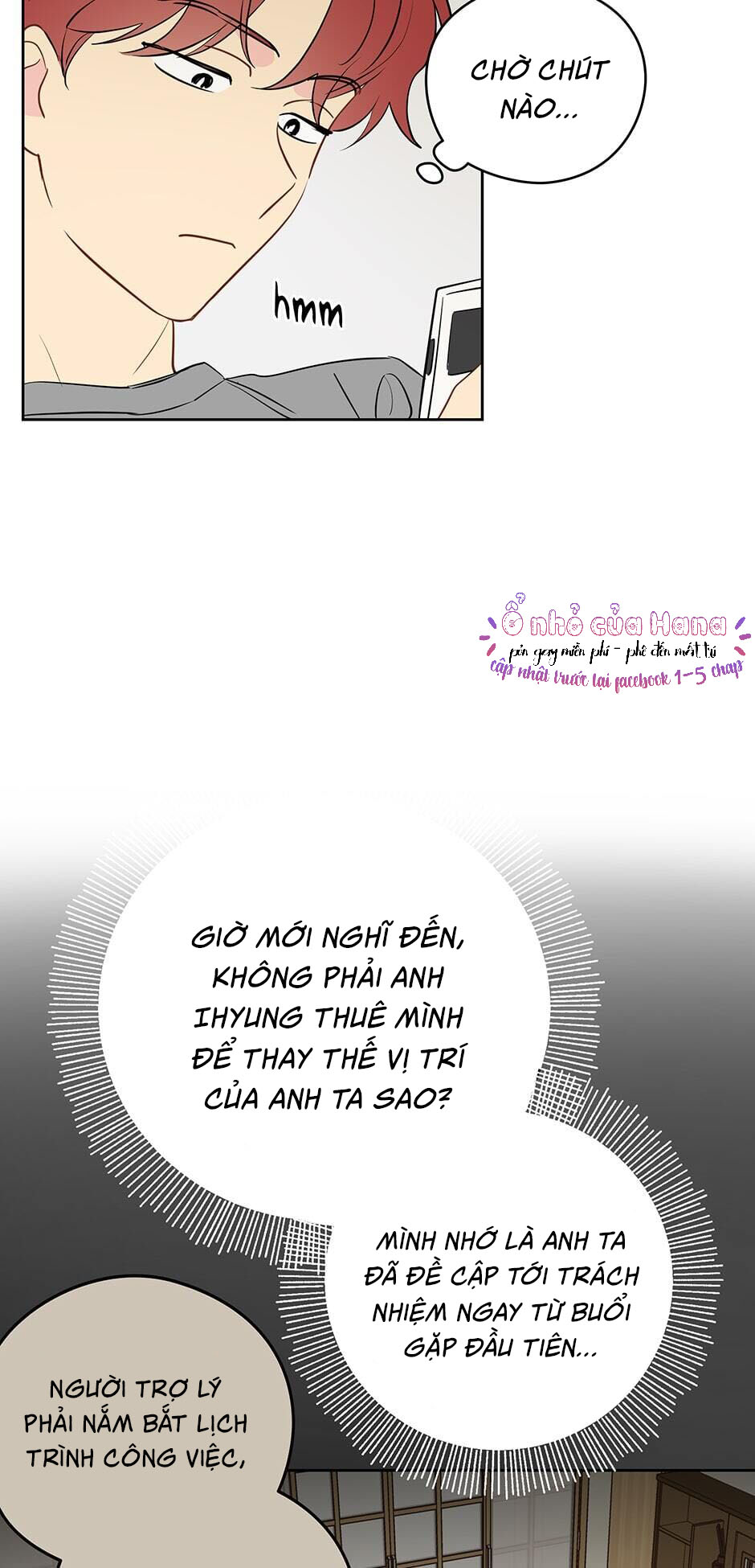 chỉ là giấc mơ thôi phải không? chapter 19 39