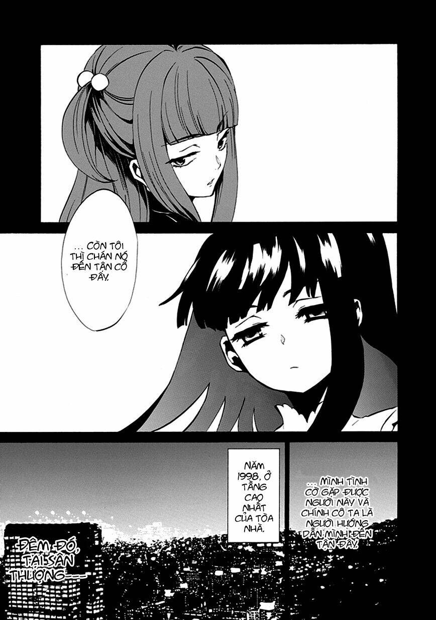 umineko no naku koro ni episode 4: alliance of the golden witch chapter 4 37