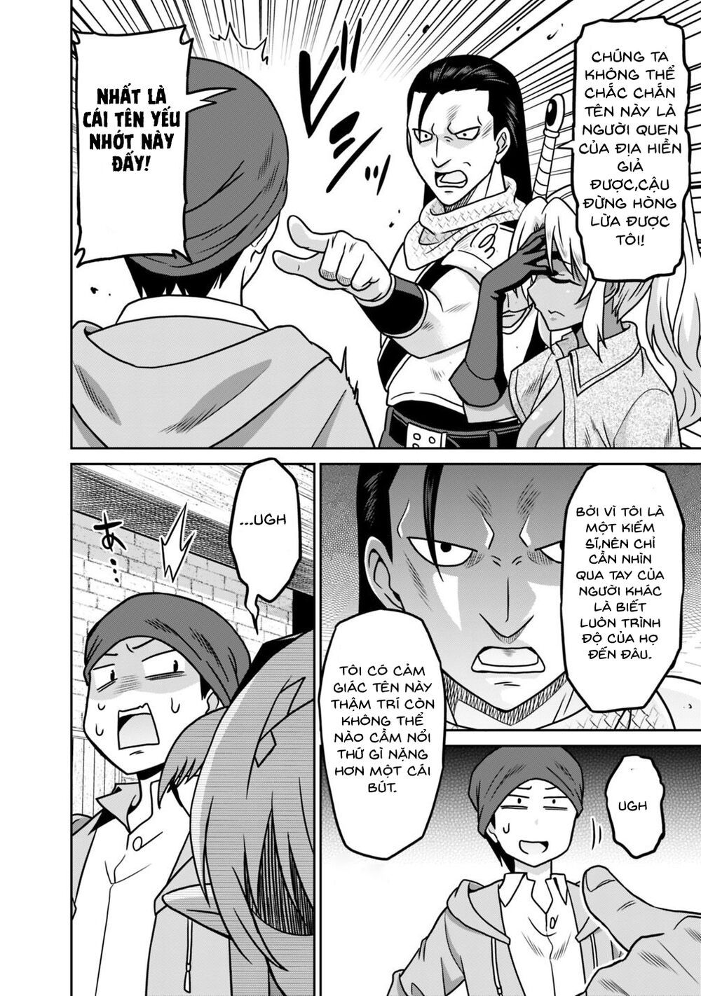 saikyou no shuzoku ga ningen datta ken chapter 37 12