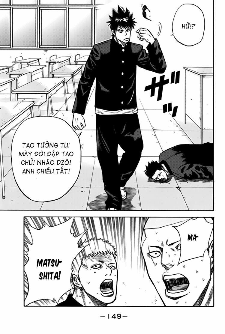 a-bout! chapter 3 28