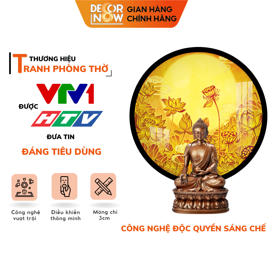 Đèn Hào Quang Phật In Tranh Trúc Chỉ DECORNOW 30,40 cm, Trang Trí Ban Thờ, Hào Quang Trúc Chỉ HOA SEN DCN-TC6
