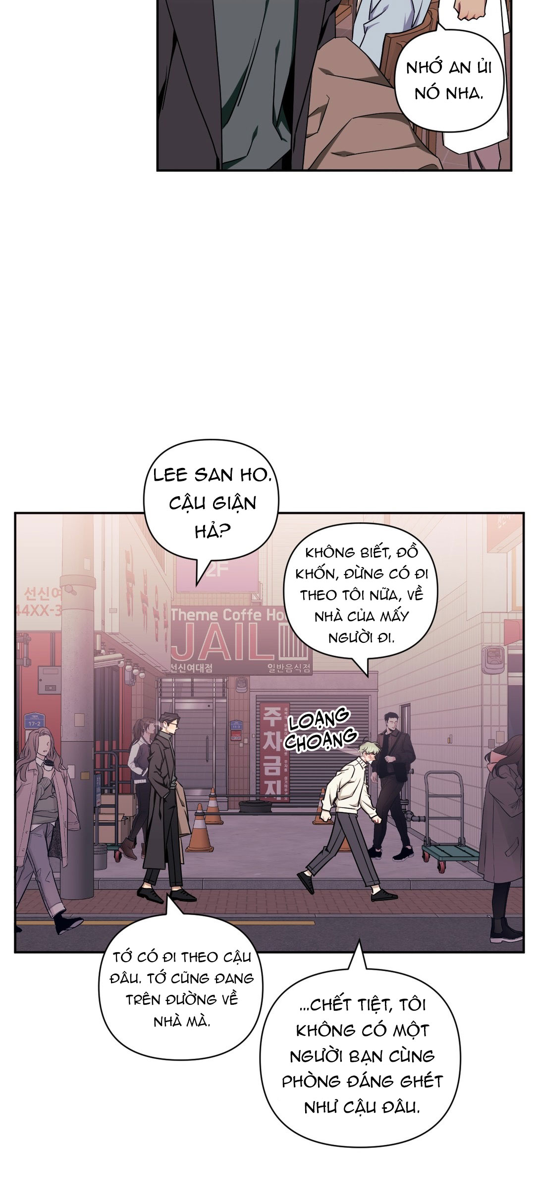 hơn cả bạn bè chapter 35.5 64