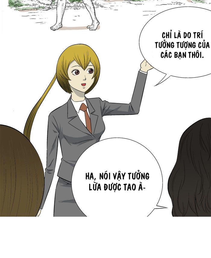 aura from another planet chapter 7 12