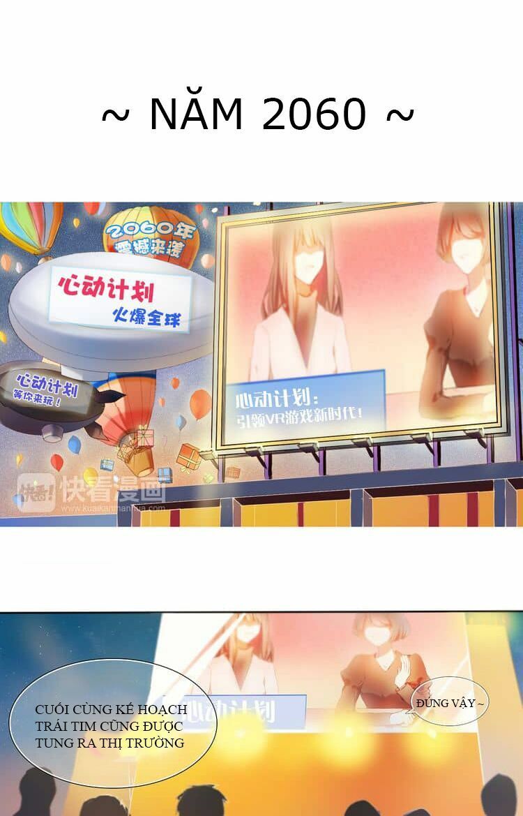 kế hoạch trái tim chapter 0 1