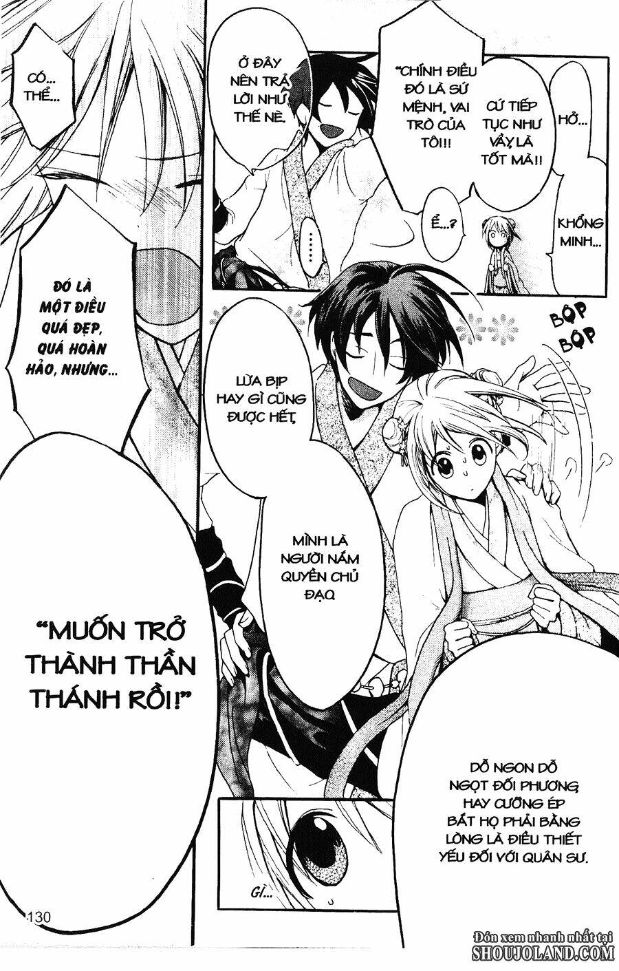 chuyện tình chiến quốc chapter 3 26