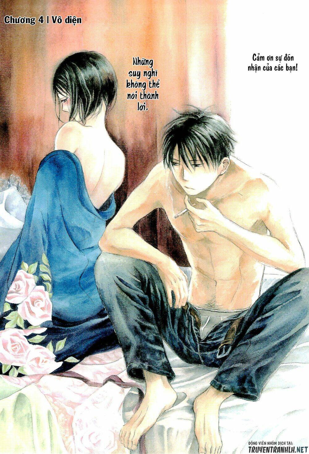 natsu no zenjitsu chapter 4 4