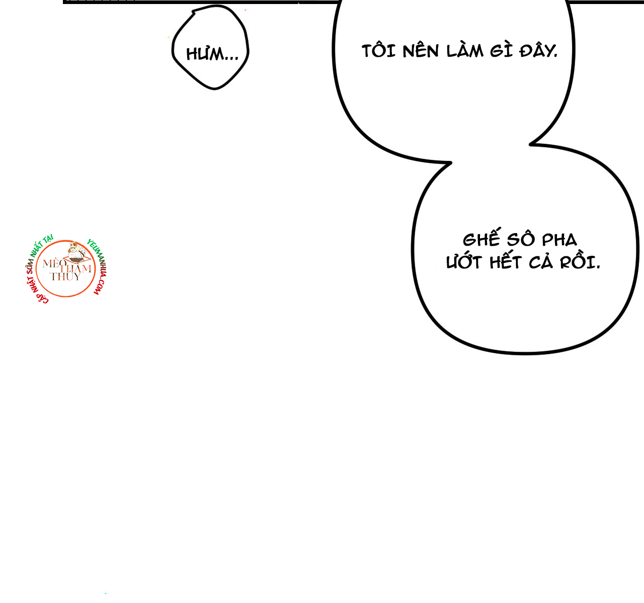 punk dunk funk chapter 18 100