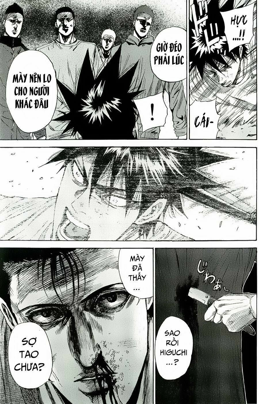 a-bout! chapter 98 5