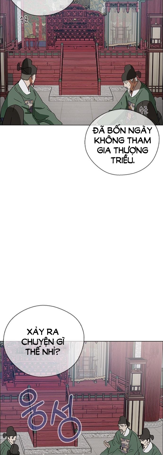 nhân duyên kiếp trước chapter 75.2 2