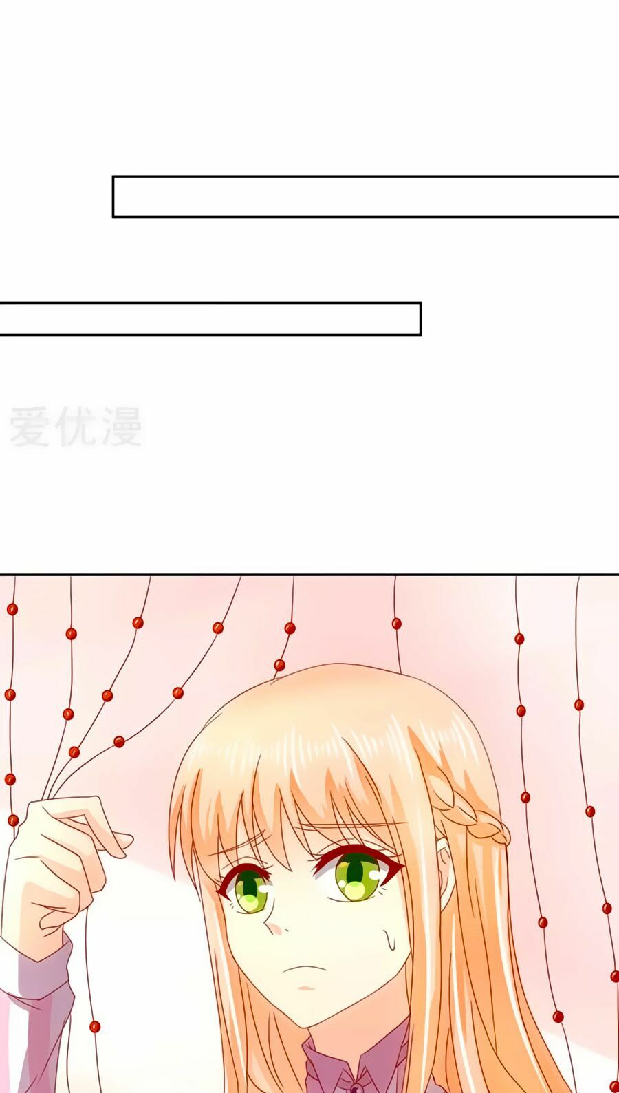 chồng già vợ trẻ trêu nhau hàng ngày chapter 16 15